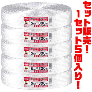 yIzMzH PPב胍[v 5mm×300m@ FR-2130 ×5蕝LprŊ!