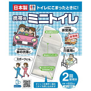 yIzy[ցzSHIMADA gїp~jgC2񕪏aؒ̎ԓ쎞ȂǁAԂꏊI΂Ɏgpł܂B