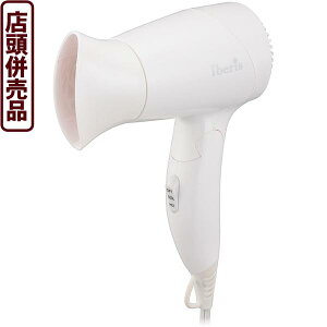 �y���������I�z�y�X�ܕ����i�z�I�[���d�@ �R���p�N�g�h���C���[ HB-HI556W