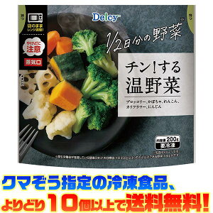 yⓀHi@ǂ10ȏőzfV[ `I鉷 200gdqWŊȒP!