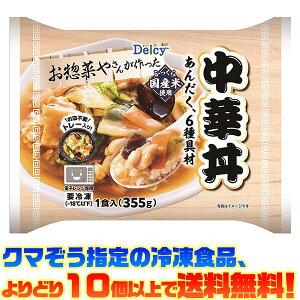 yⓀHi@ǂ10ȏőzfV[ ؘ 355gdqWŊȒP!