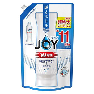 【送料無料!】P&G 除菌ジョイ コンパクト 詰替ジャンボ1425ml油汚れをサッと落す。