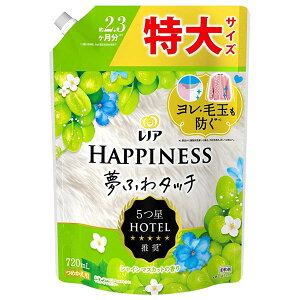 yIzPG mA nslX@VC}XJbg̍ l֗p 720mLEыʂh