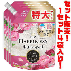 yIzPG mA nslX@AeB[N[Y̍ l֗p 720mL ×4ܓ胈Eыʂh