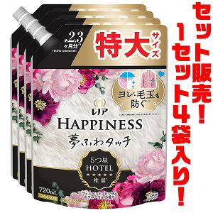 yIzPG mA nslX@FxbgubTt[̍ l֗p 720mL ×4ܓ胈Eыʂh