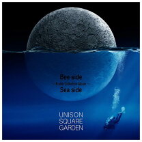 楽天市場】bee side sea side unison square garden 初回限定盤aの通販