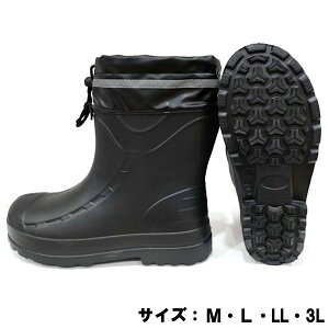 �y���������I�z�X�^�[�E�g���[�f�B���O �a�m �y��EVA�V���[�g�u�[�c�@(M�EL�ELL�E3L) ST1650