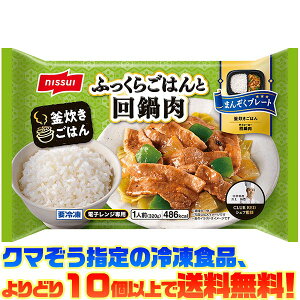 yⓀHi@ǂ10ȏőzjbXC ܂񂼂v[g ӂ炲͂Ɖ 320gdqWŊȒP!