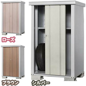 【送料無料！】タカヤマ 物置(幅950×奥行き820×高さ1500mm)　TJS-0915