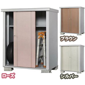 楽天市場 物置き カラーピンク エクステリア ガーデンファニチャー 花 ガーデン Diy の通販 楽天市場 物置き カラーピンク エクステリア ガーデンファニチャー 花 ガーデン Diy の通販