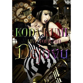 【送料無料！】【DVD】 倖田來未 KODA　KUMI　LIVE　TOUR　2011～Dejavu～ RZBD-59042在庫限りの大放出！ご注文はお早めに！