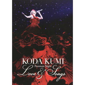 【送料無料！】【DVD】 倖田來未 Koda　Kumi　Premium　Night～Love＆Songs～ RZBD-59357在庫限りの大放出！ご注文はお早めに！