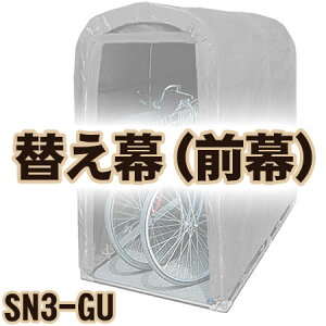 yIzhH TCNnEX@SN3-GUp O