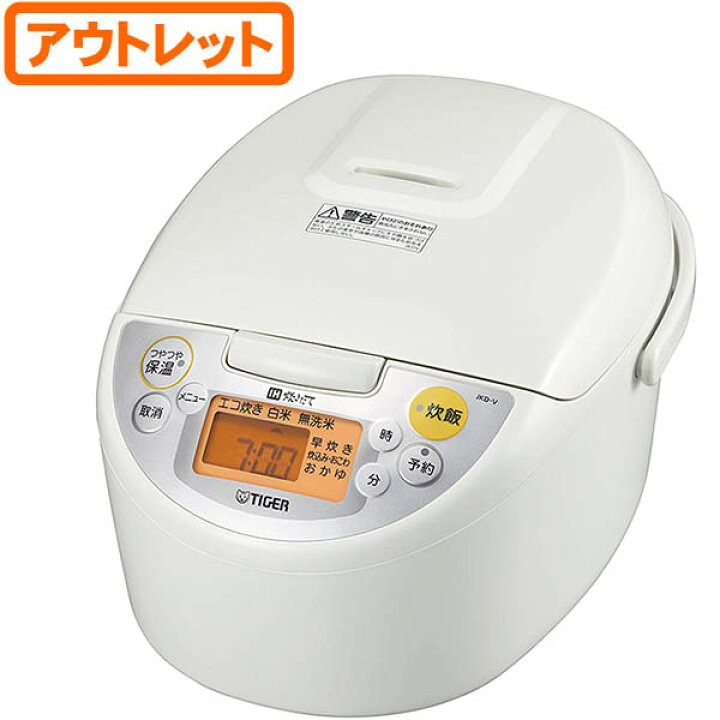 楽天市場 送料無料 数量限定 店頭展示併売品 タイガー Ih炊飯ジャー 1升 Jidv180 W剛火ihでおいしいご飯が炊き上がります ごようきき クマぞう