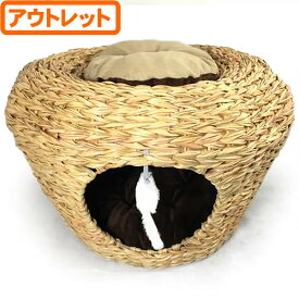 【ペット館】【アウトレット】【数量限定】武田コーポレーション 猫用品　ちぐら（樹脂製2段） CGR-4747PP丈夫で長持ちな樹脂製。