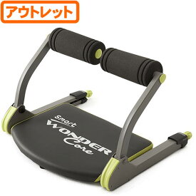 楽天市場 ワンダーコアスマート フィットネス トレーニング スポーツ アウトドア の通販