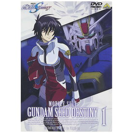 【送料無料！】【DVD】 ガンダム／機動戦士ガンダムSEED DESTINY 1 （新品店頭品・色あせあり） BCBA-2115在庫限りの大放出！ご注文はお早めに！