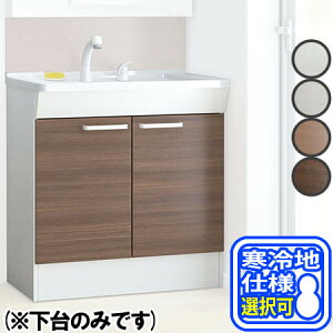 yIzTOTO KC񖇔ʉ 750 LDCL075BAGE(N/S)2(B/C/F/E)GRVOBׂ{E