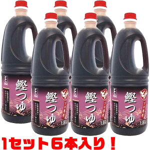 yIzt^o ǂǂV[Y1.8L×6{Zbg{ݖɊ߂Ղ{ih\BƖpB