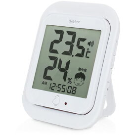 【送料無料！】ドリテック デジタル湿温時計　ルーモ O-293WT熱中症やインフルエンザ対策の目安に