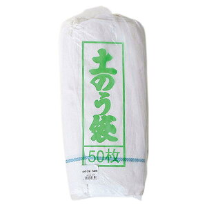 yIzR[i ŷ܁@50 KMT04-6596yYƔpȂǂ̉^ۊǂ!