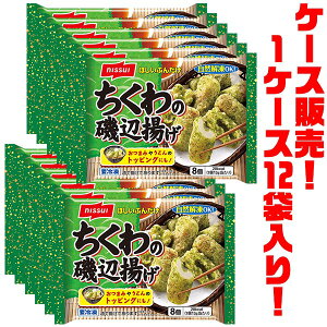 yIzjbXC ̈ӗg ×12ܓ莩R𓀂ł!