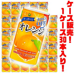 yIzTKA ƃIW185g ×30{J[OFF