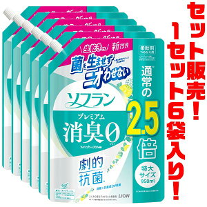 yIzLION \t@v~AL@t[O[̍@l֓@950ml ×6ܓ萶łۂ𐶂܂jI킹Ȃ!