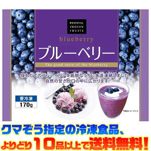 yⓀHi@ǂ10iȏőzxmʏ Ji_Yu[x[ 170gR𓀂ł!
