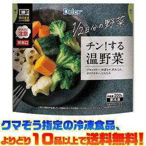 yⓀHi@ǂ10iȏőzfV[ `I鉷 200gdqWŊȒP!