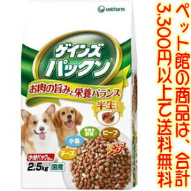 楽天市場 ドッグフード パックンの通販 楽天市場 ドッグフード パックンの通販