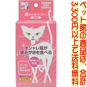 yybgفzg[Xij ݂N[Lp25g ̃t[hɂӂ肩邾Ŏ