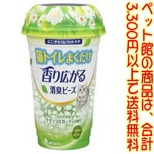 yybgفzjE`[ij ܂Lr[YK[f450ml gCɂ܂ALLr[Y