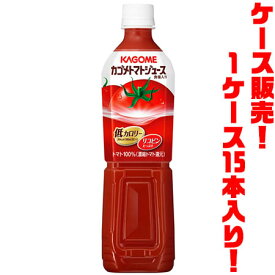 楽天市場 低カロリー トマトジュースの通販