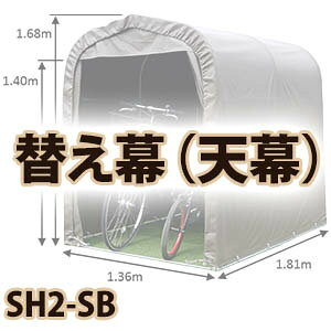yIzhH TCNnEX@ւ@V SH2-SBpgFXAgȒPII