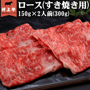 yIzyʌz㋍@[XĂp(150g)×2lOi300gj XuSXe[LOcv̖ƒŁB
