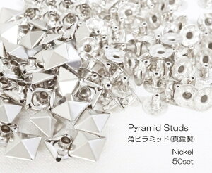 I s~bhX^bY ps~bg (10mm 4mm) jbP 50Zbg