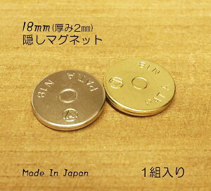  18mm (2mm) B}Olbg 1g