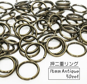 I 16mm dO AeB[N 50