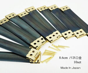 I 86mm(8.6cm) ol { 10Zbg