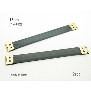 130mm(13cm) ol { 2Zbg