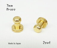 頭径7mm ネジ式ギボシ ブラス 真鍮生地 2個セット