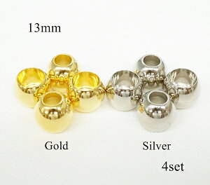 13mm [vGh R߃p[c S[hF Vo[F 4Zbg