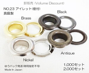 ̔ (働bg) NO.23 (Oa16mm) ^J Жʃng ACbg t jbP AeB[N uX(^Jn) ubN 1,000Zbg 2,000Zbg