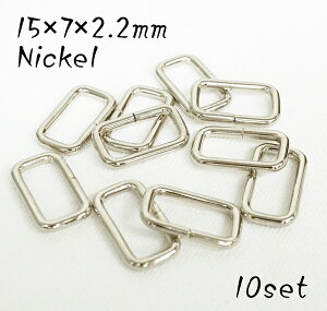 15×7×2.2mm 角カン(小カン) ニッケル 10個セット