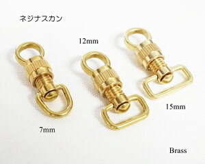 7mm 12mm 15mm ^J lWiX lWiXJ uX ^Jn