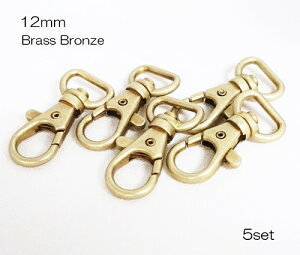 12mm ���o�[�X�i�b�v �^�J�u�����Y�F 5�Z�b�g