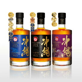 【送料無料】沖縄 ISLAND BLUE 飲みくらべ 3本セット ウイスキー 700ml