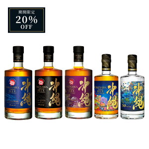 ynƍՊ 7,200~Iz ISLAND BLUE V݂5{Zbg