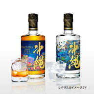 【夏の大感謝祭 10%OFF 価格！】沖縄 ISLAND BLUE ウイスキー 40度 500ml・沖縄 ISLAND BLUE 泡盛 50度 5…